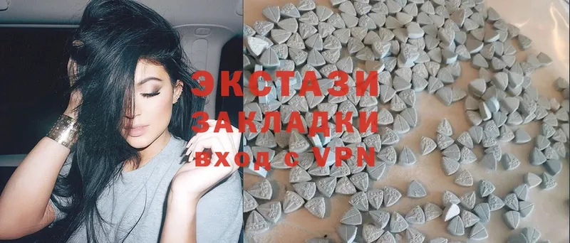 дарнет шоп  Биробиджан  Ecstasy 280мг 